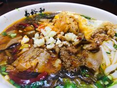 -易裕和·长沙米粉(友谊路店)
