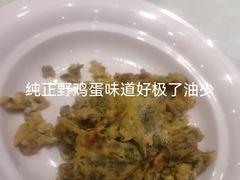 -胡杨记忆(和平路店)