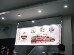 -阿芬卤面(花巷店)
