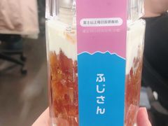 -Blueglass酸奶(华贸购物中心店)