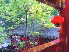-程府宴-国宴(南长街·四合院店)