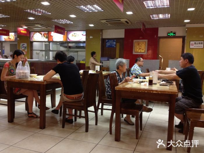王家沙点心店(南京西路总店)大堂图片