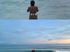 -海云台海滩