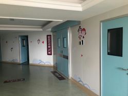 点击看大图 -潍坊艾玛妇产医院
