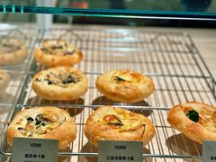 -VERIE BAKEHOUSE