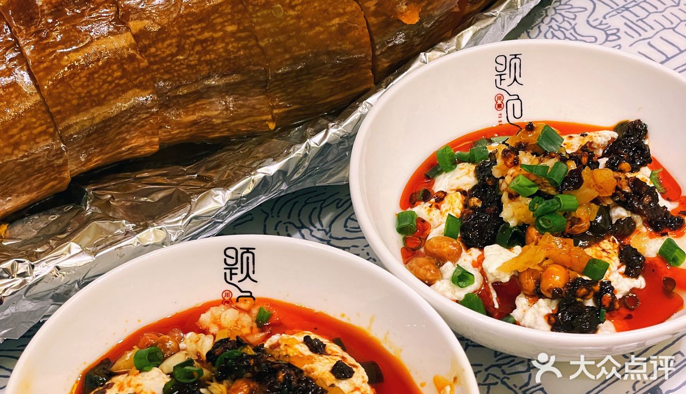 观音桥的这家宝藏川菜馆真下饭啊