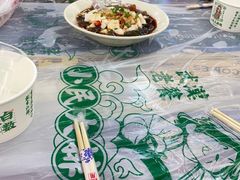 -小民大排档(江汉路店)