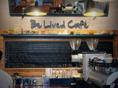 -Be Lived Cafe比例咖啡(摩天轮店)