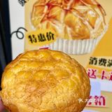 厦门同安新开的！！真的好好吃哇！！！