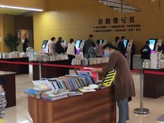 -莆田市图书馆