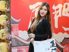 -茶仓茶叶茶馆(曾厝垵店)