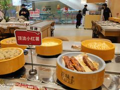 -喜味涮自助小火锅(广州东圃天河城店)
