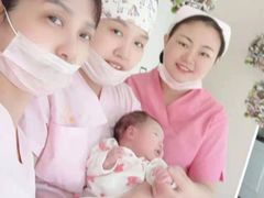 -福田家月子中心 产后 月嫂(市立母子医院店)