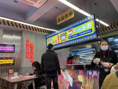 -徐妹串串香(春熙路店)