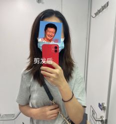 -OOTD造型