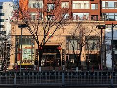 门面-鹿鸣春饭店(总店)