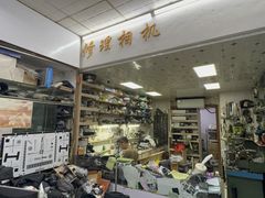 -展艺相机(广场北街小区店)