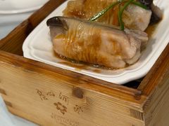 -广州酒家(文昌总店)