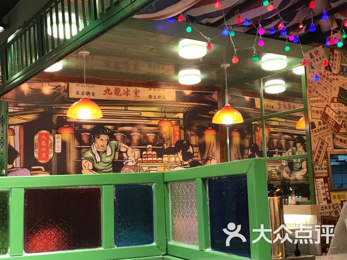 九龙冰室港式茶餐厅(国金街店)图片 - 第10张