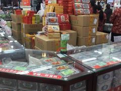 -采芝斋评弹茶馆(观前街店)
