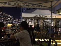 -首尔大排档