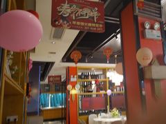 -饭橘汉江码头·乡野土菜馆(静安路店)