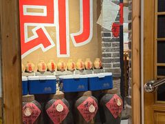 -即墨老公社·海肠捞饭大王(古城店)