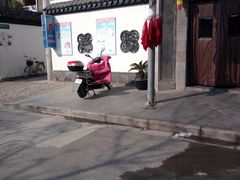 门面-三林本帮馆(中林街店)