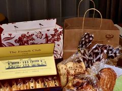 -国际饭店·帆声西饼屋(黄河路店)