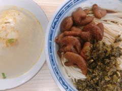 -盛兴面馆(真儒大厦店)