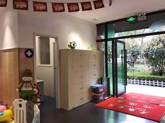 -黄浦乐烁龙鱼宝贝托育园(海潮路校区)