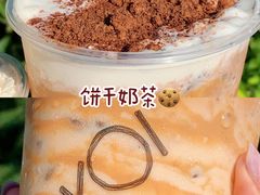 -KOI Thé(正佳广场店)