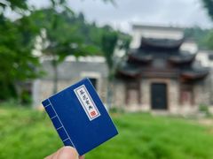 -昭山风景名胜区