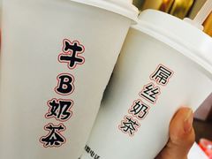 -传统手工面