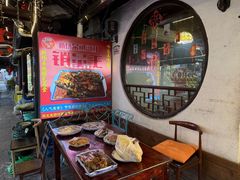 -下塘街25号农家菜馆(新场店)