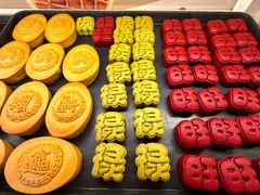 -玥儿弯弯手作烘焙(中海国际社区御城店)