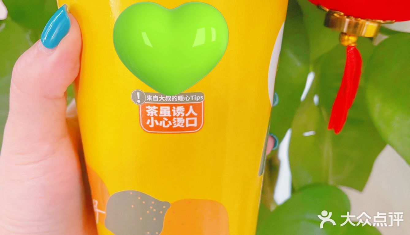 鸭屎香热饮[嘿哈][嘿哈][嘿哈]你喝过吗？