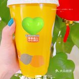 鸭屎香热饮[嘿哈][嘿哈][嘿哈]你喝过吗？