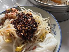 -郑凉面24h店(黄金小区店)