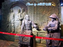 -重庆历史名人馆