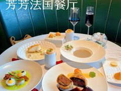 -L'Arome芳芳法国餐厅(仙林金鹰店)