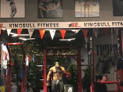 -KingBull私教健身&格斗订制(龙井商业中心店)