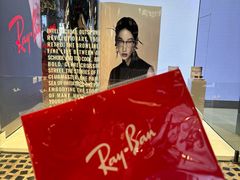 -Ray·Ban雷朋(淮海中路店)