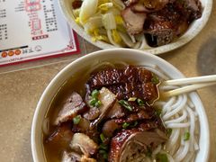 -下村新强记烧鹅店