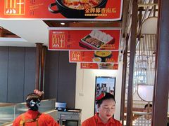 -阿瓦山寨·湘菜现炒·剁椒鱼头王(咸阳总店)