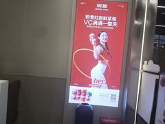 -树夏(成都招商大魔方店)