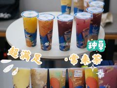 -常来茶·水果研究所(西溪里店)