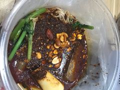 -金张掖麻辣烫(凤城一路店)