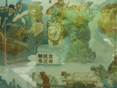 -包公祠