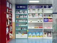 -宠颐生猫科·内科皮肤科(西平世纪城店)